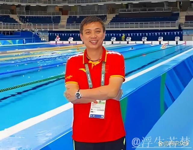 张雨霏内心仍有犹豫,崔登荣透露真相 张雨霏内心仍有犹豫,崔登荣透露真相