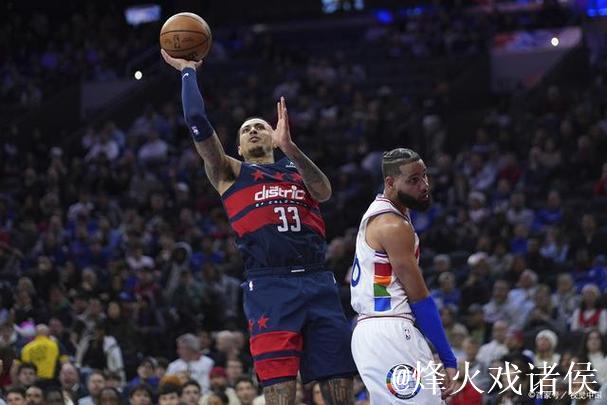 小萨29+18助国王终结奇才10连败 开拓者击败公牛