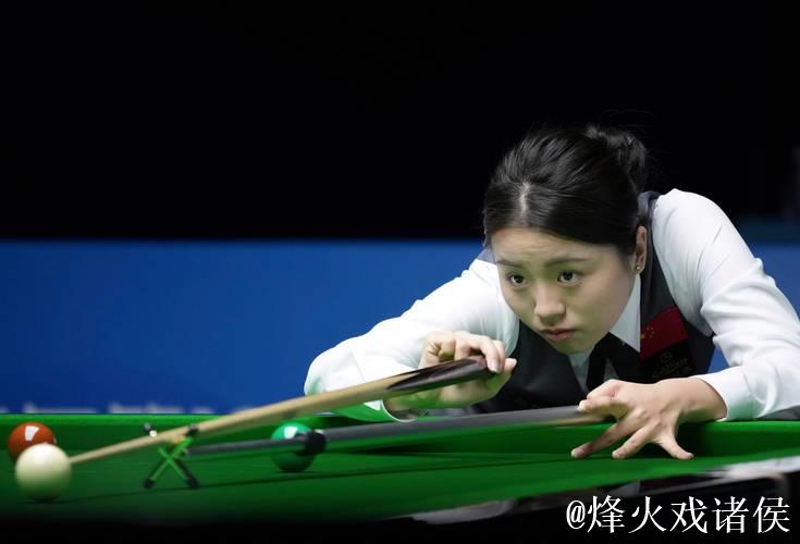 白雨露获得成都世运会女子斯诺克6红球冠军