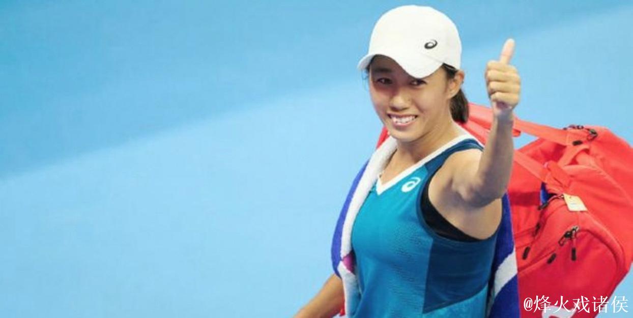 张帅苦战三盘险胜 时隔八年再度闯入广网四强