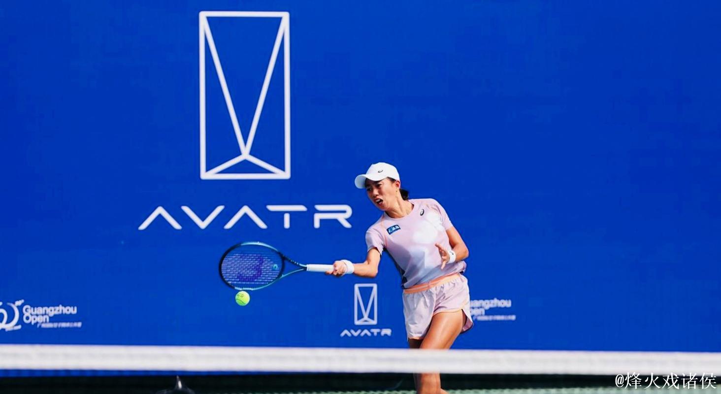 张帅苦战三盘险胜 时隔八年再度闯入广网四强