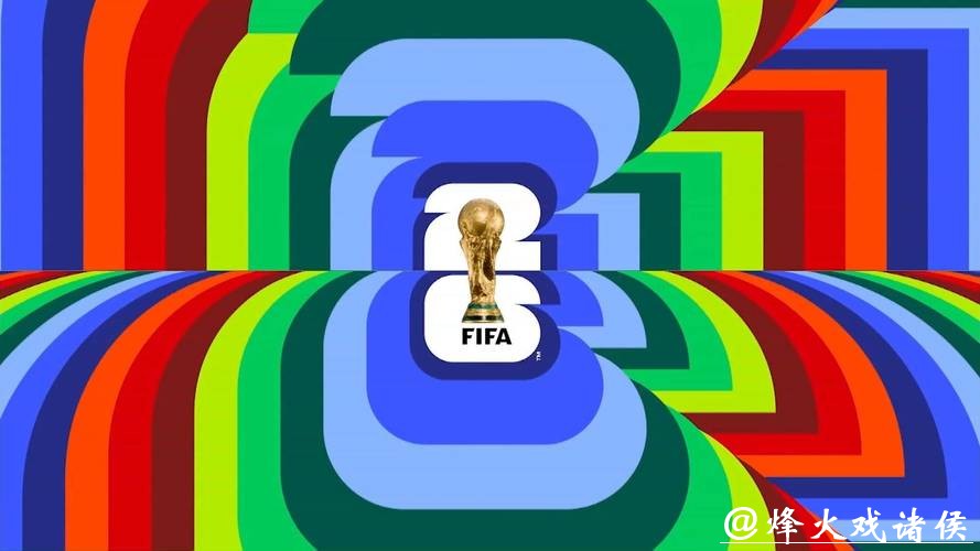 淘宝下注世界杯:轻松参与体育盛宴 淘宝下注世界杯:轻松参与体育盛宴